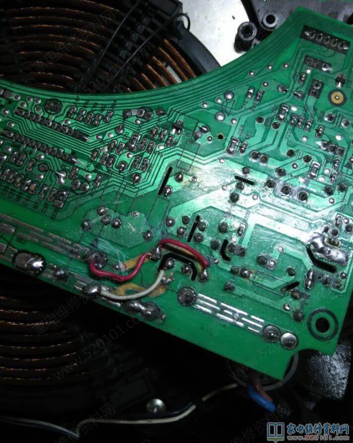 RH2101薄形電滋爐