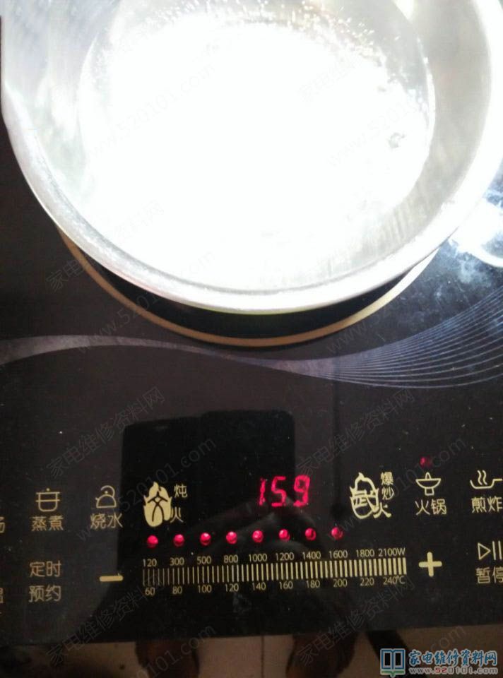 RH2101薄形電滋爐