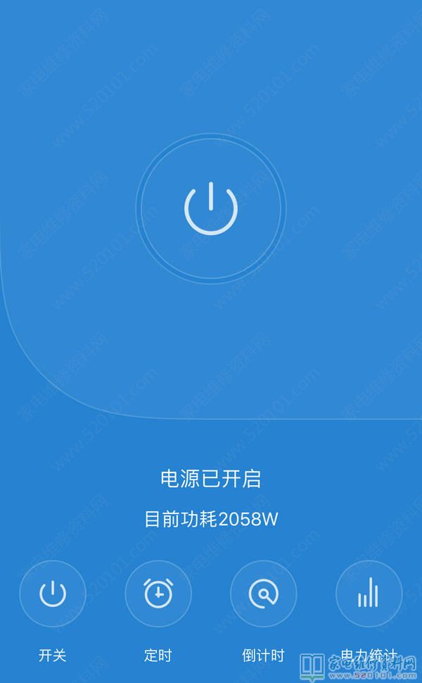 九陽C22
