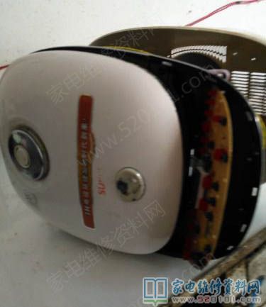 蘇泊爾CFXB50HC2