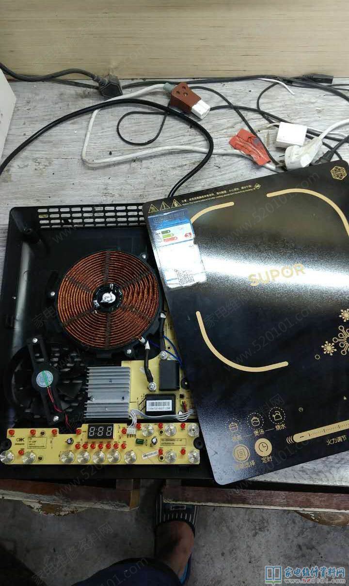 前一個月前接修同一顧客送過來的2臺電滋爐,1臺是美的牌,另1