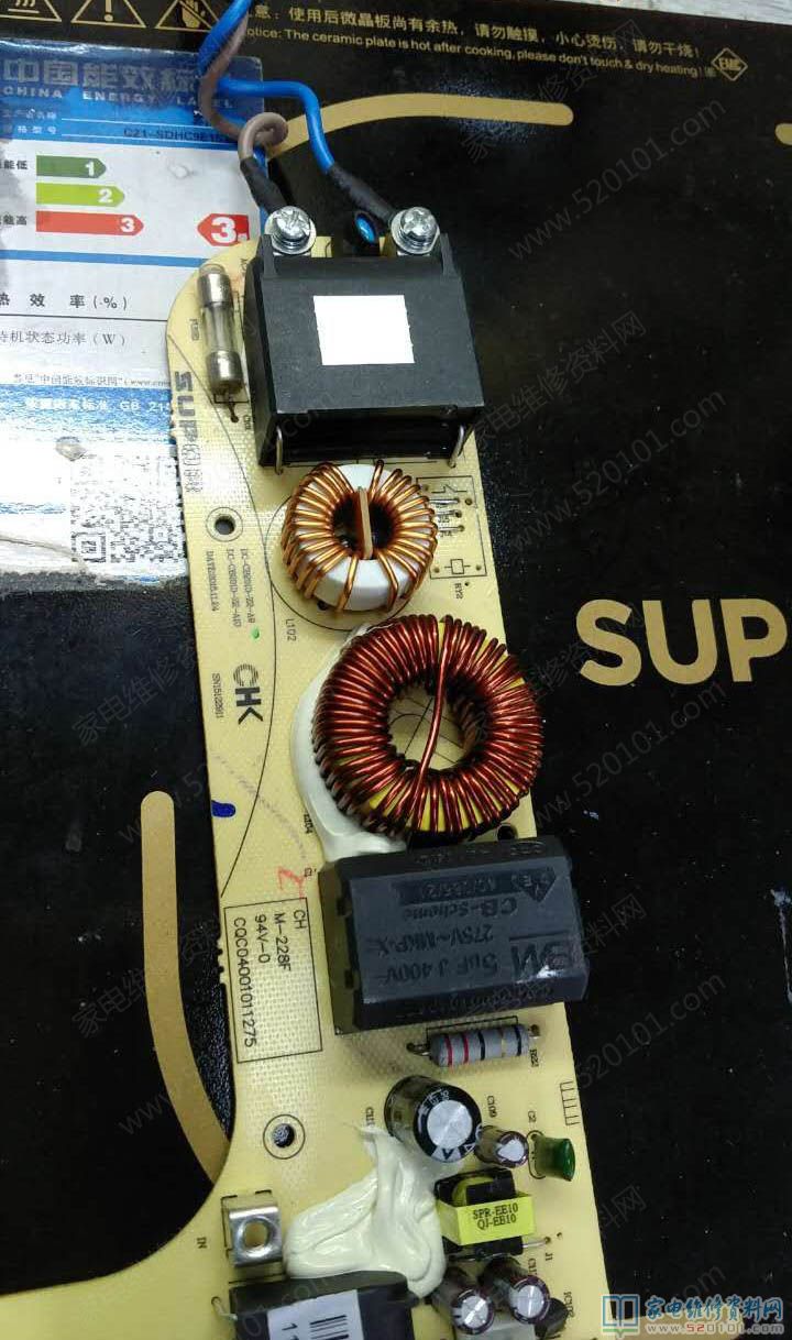 前一個月前接修同一顧客送過來的2臺電滋爐,1臺是美的牌,另1