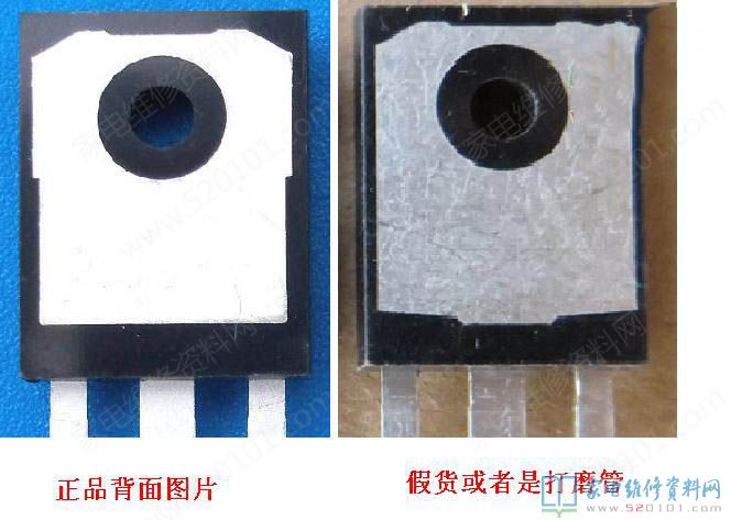 如何辨別IGBT真偽?