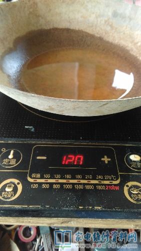 美的SK2101電滋爐,客戶說不啟動,堵塞,開啟常見故障設備
