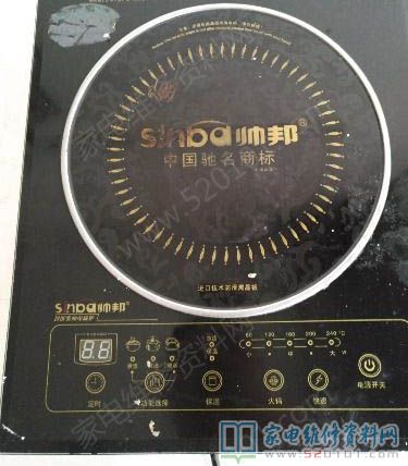帥邦SD