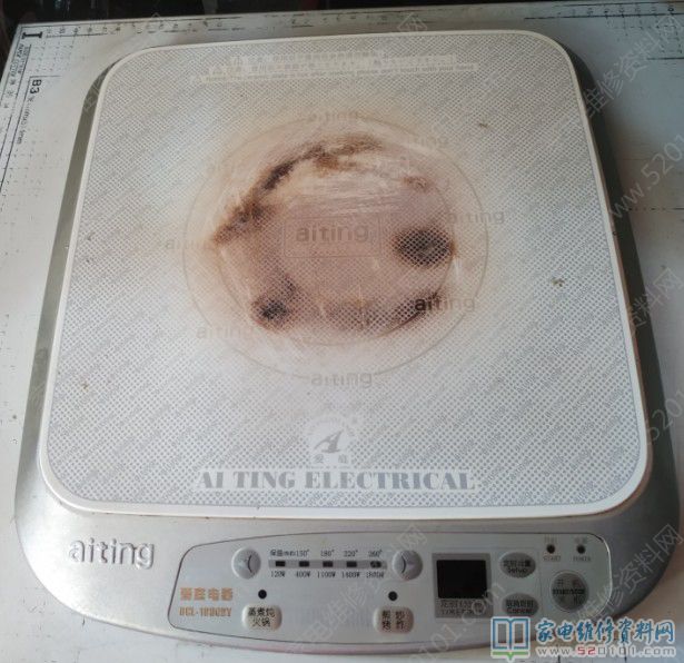 接修一臺愛庭電磁爐,型號規格DCL