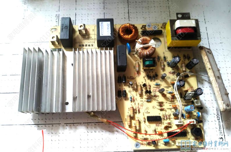 接修一臺愛庭電磁爐,型號規格DCL