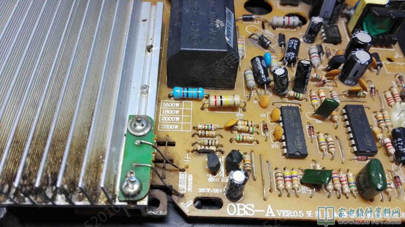 蘇泊爾電磁爐,啟動表明E0,警報不加熱,查驗三壓一切正常,三