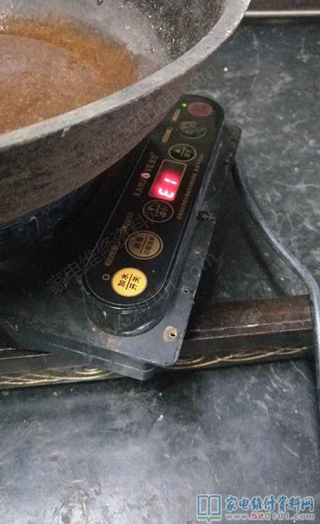 金灶V816A泡茶機故障