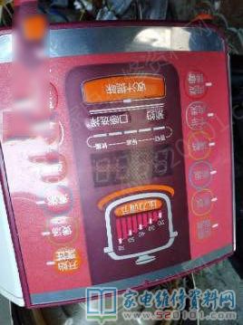 自身家中一臺(tái)蘇泊爾電高壓鍋,常見(jiàn)故障