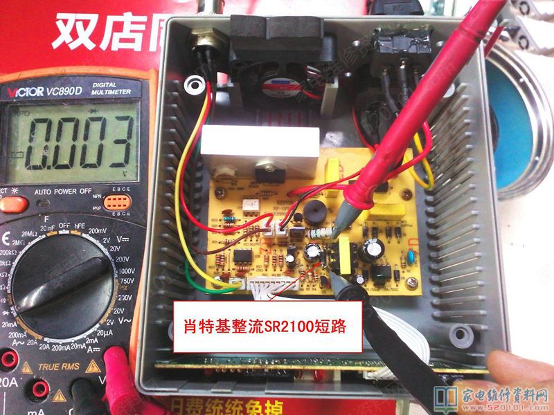 沒有煙電燒烤爐常見故障