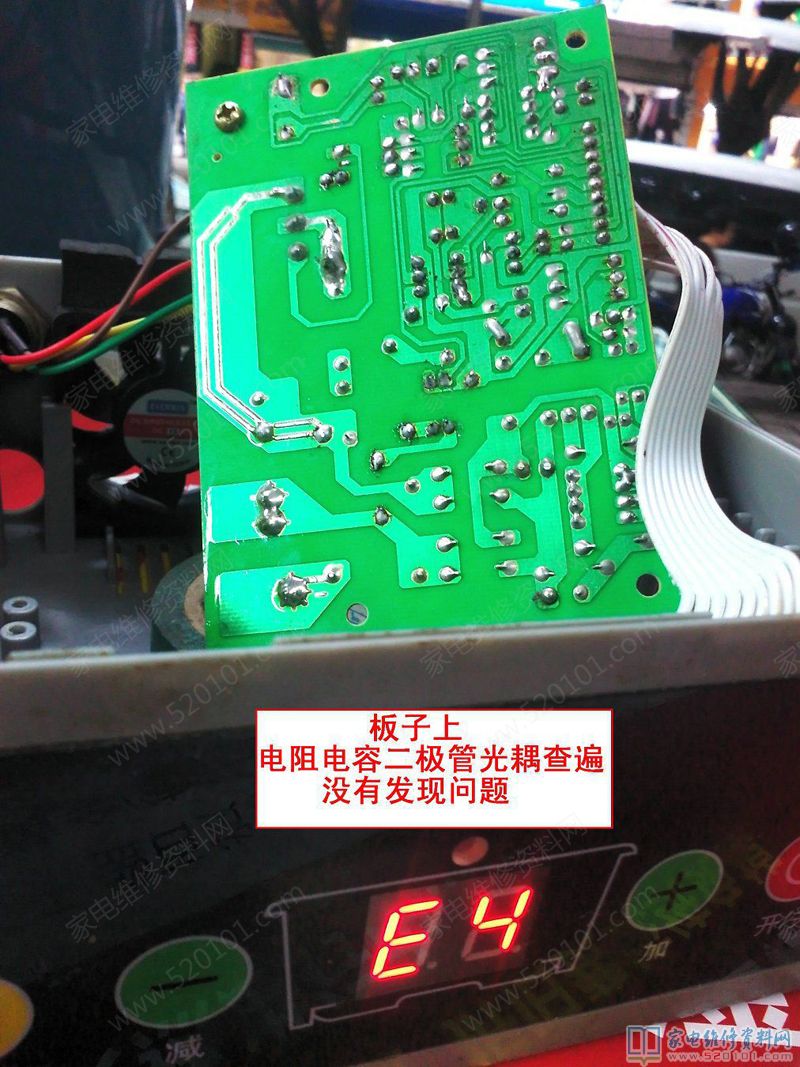 沒有煙電燒烤爐常見故障