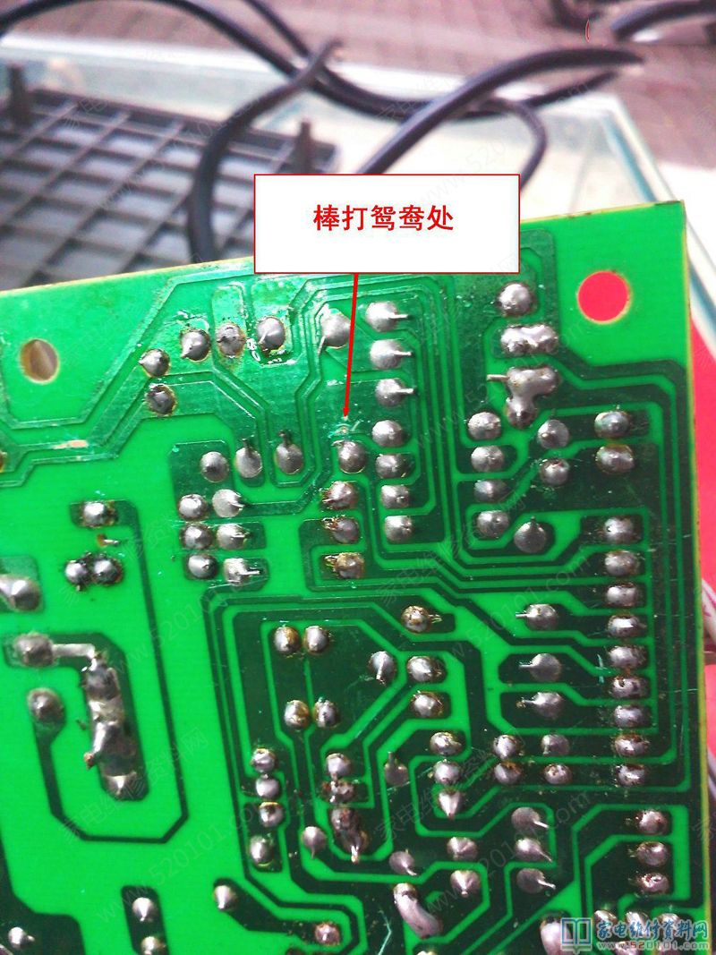 沒有煙電燒烤爐常見故障