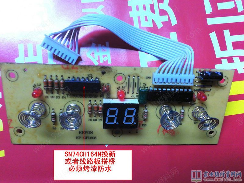 沒有煙電燒烤爐常見故障
