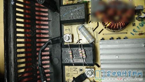 蘇泊爾C21