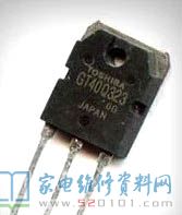 為何如今看到的電磁爐,它的分壓電阻功率一般用1W或是2W的呢