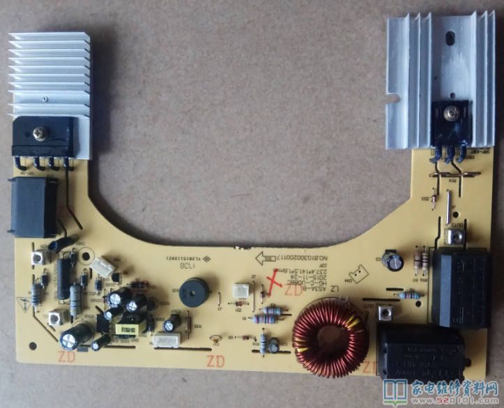 愛仕達AIF2159C電滋爐