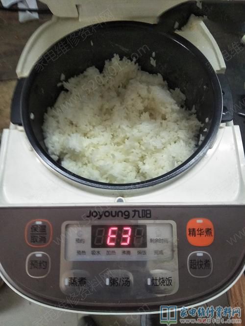 九陽JYF30FS19智能電飯煲,常見故障