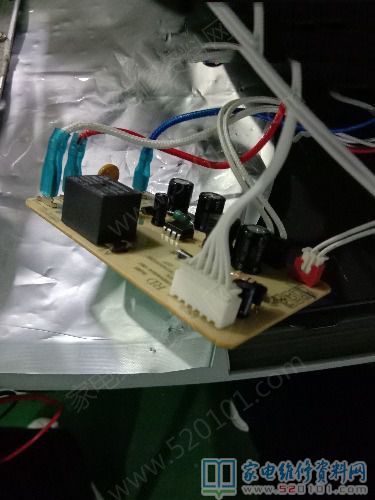 一臺蘇泊爾CFXB40FC835