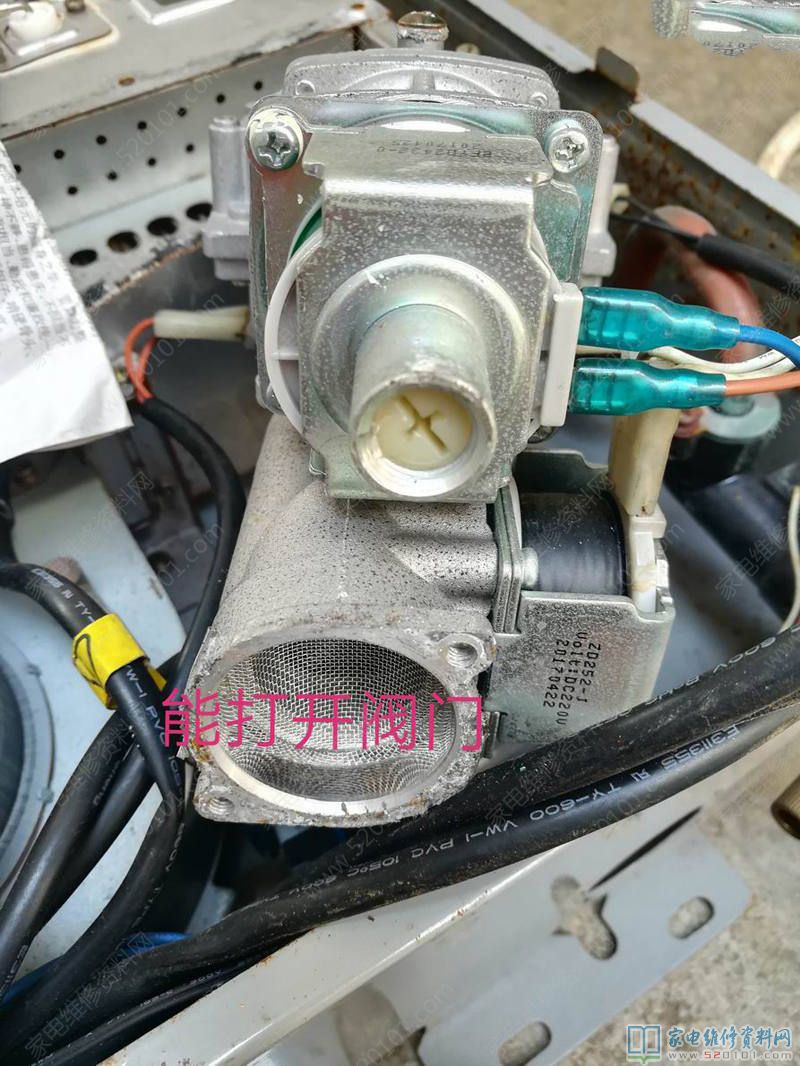 萬和16L天然氣熱水器常見故障修補
