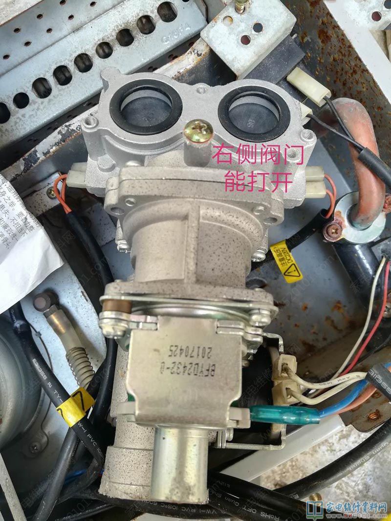 萬和16L天然氣熱水器常見故障修補