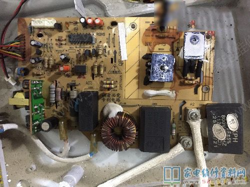 蘇泊爾C21S19電滋爐