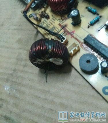 美的SK2105電滋爐
