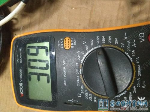 美的SK2105電滋爐