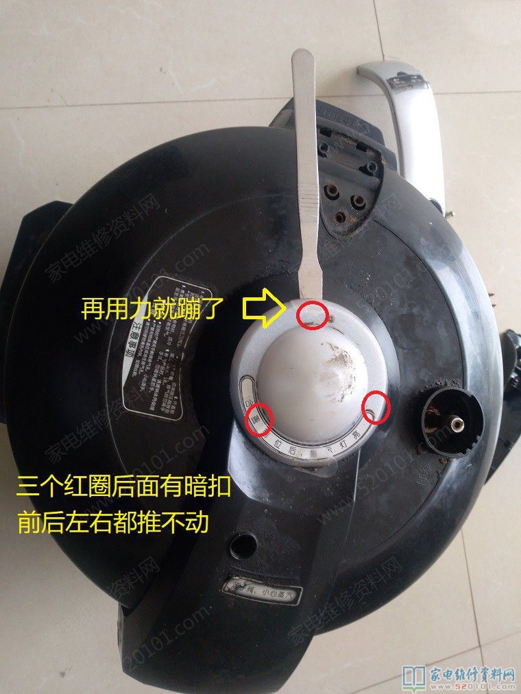 格力大松電高壓鍋,外蓋內(nèi)感應(yīng)器線斷掉
