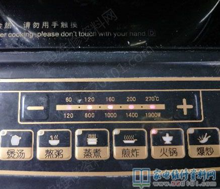 開(kāi)機(jī)滴滴打車(chē)警報(bào),顯示燈120一直閃,不加溫,測(cè)三工作電壓一