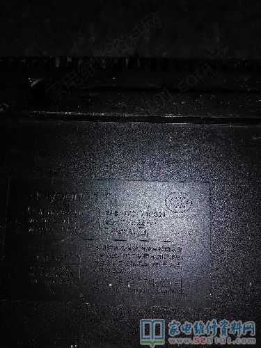 九陽JYC21CS21電滋爐常見故障