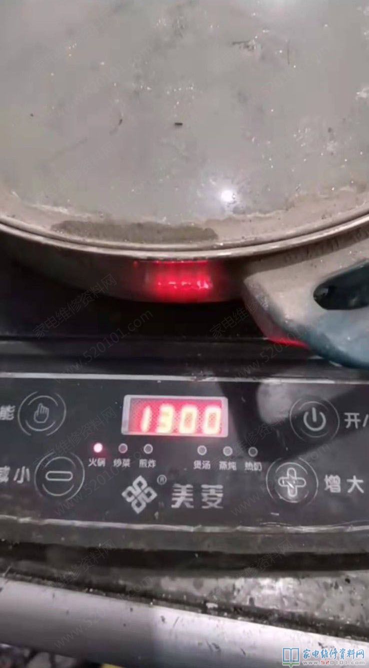 美菱電滋爐,常見故障狀況不加溫,插電后數碼顯示管在E0和13