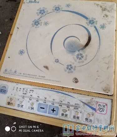 EP208電滋爐不可以加溫,通電啟動,能加溫可是加溫三秒鐘那