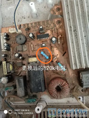 EP208電滋爐不可以加溫,通電啟動,能加溫可是加溫三秒鐘那