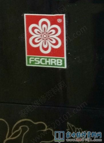 櫻花牌碗筷消毒柜常見故障