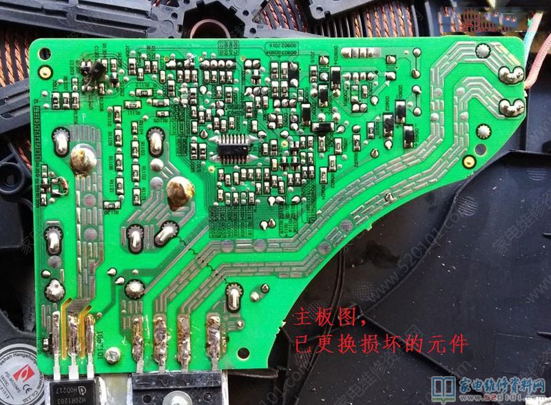 美的KT2115電滋爐,常見故障主要表現為不插電