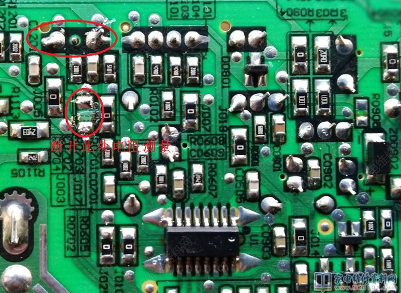 美的KT2115電滋爐,常見故障主要表現為不插電