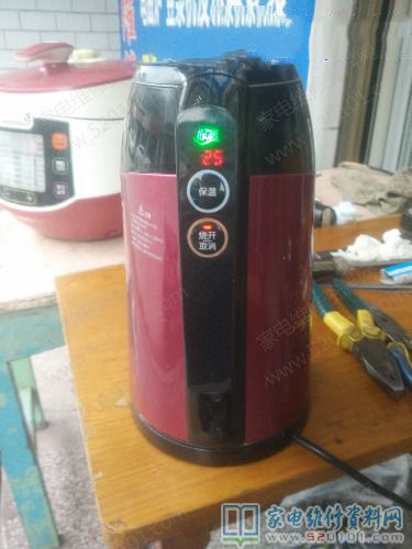 蘇泊爾SWF17S16A電熱水壺常見故障