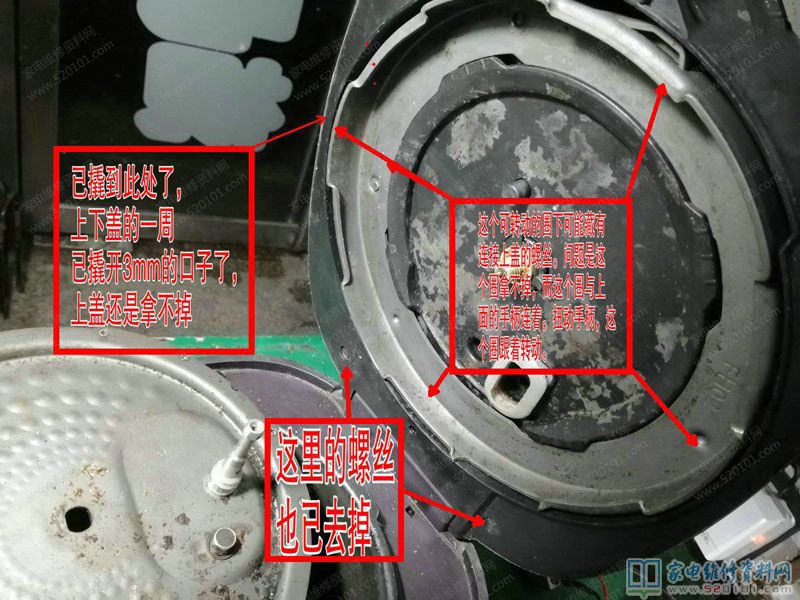 自己修電飯煲成千上萬,可是這一蘇泊爾50FC11