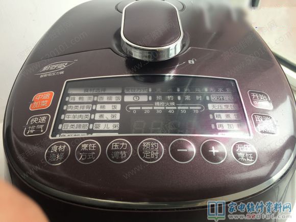 自己修電飯煲成千上萬,可是這一蘇泊爾50FC11