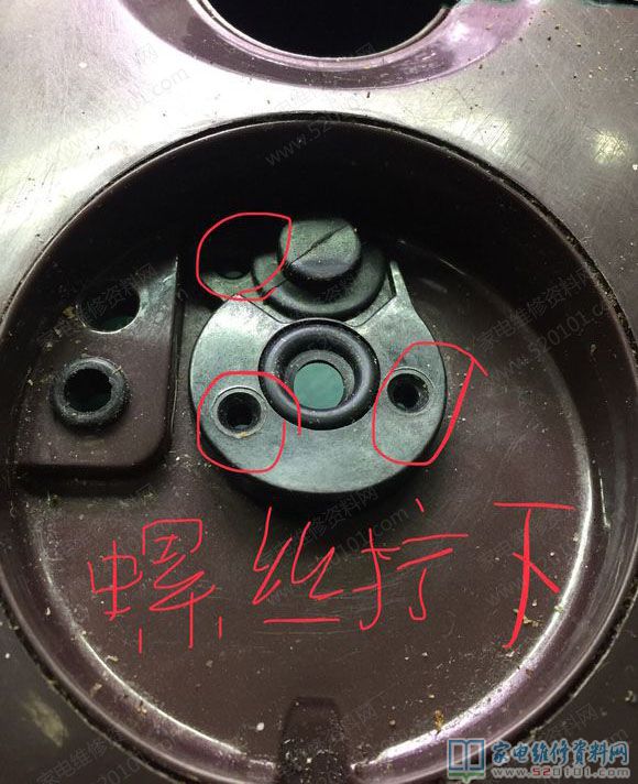 自己修電飯煲成千上萬,可是這一蘇泊爾50FC11