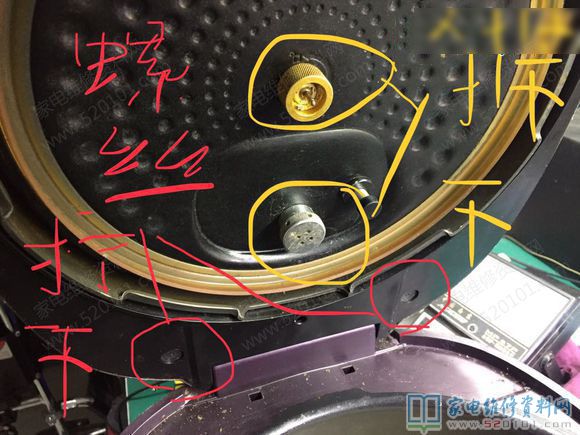 自己修電飯煲成千上萬,可是這一蘇泊爾50FC11