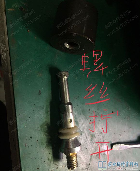 自己修電飯煲成千上萬,可是這一蘇泊爾50FC11