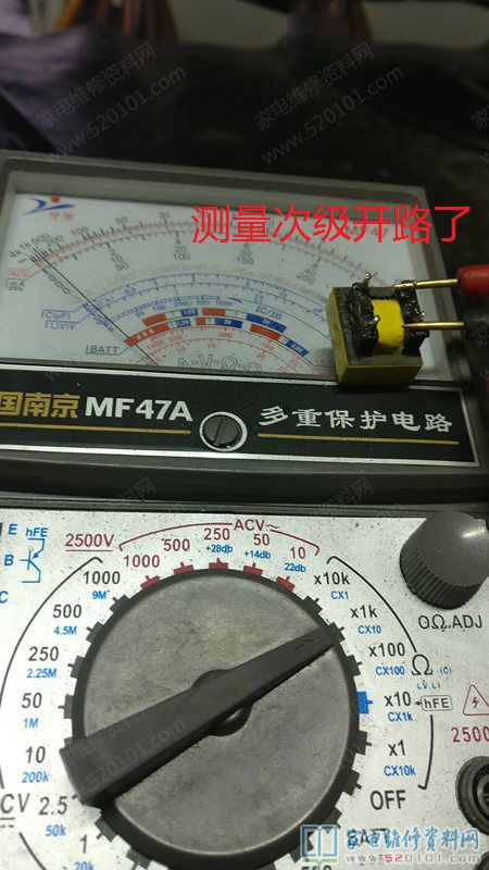 愛(ài)仕達(dá)AIF2201E電滋爐常見(jiàn)故障