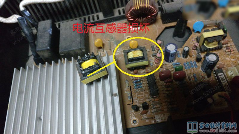 愛(ài)仕達(dá)AIF2201E電滋爐常見(jiàn)故障