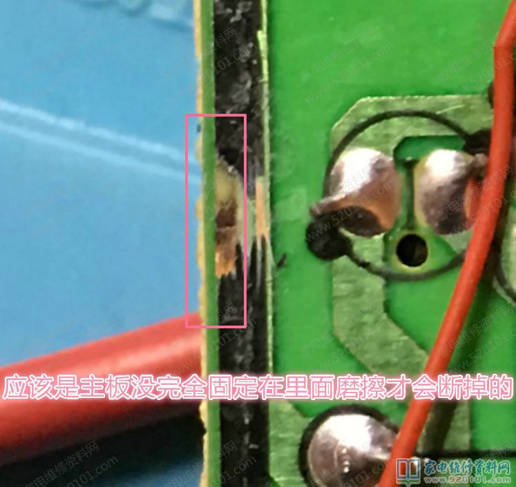 接修一臺崩騰CG2138電滋爐,其板號V9