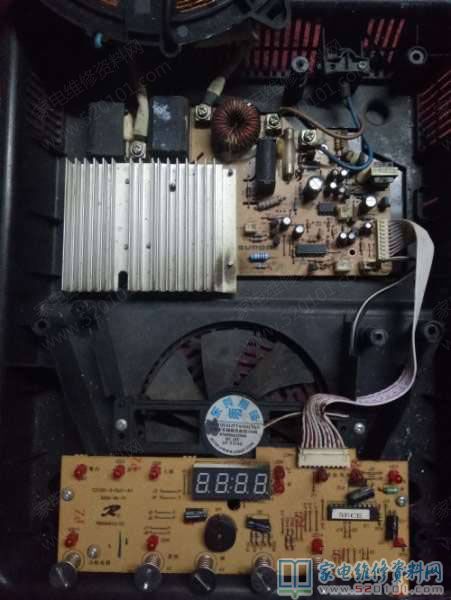 蘇泊爾C21S51電滋爐