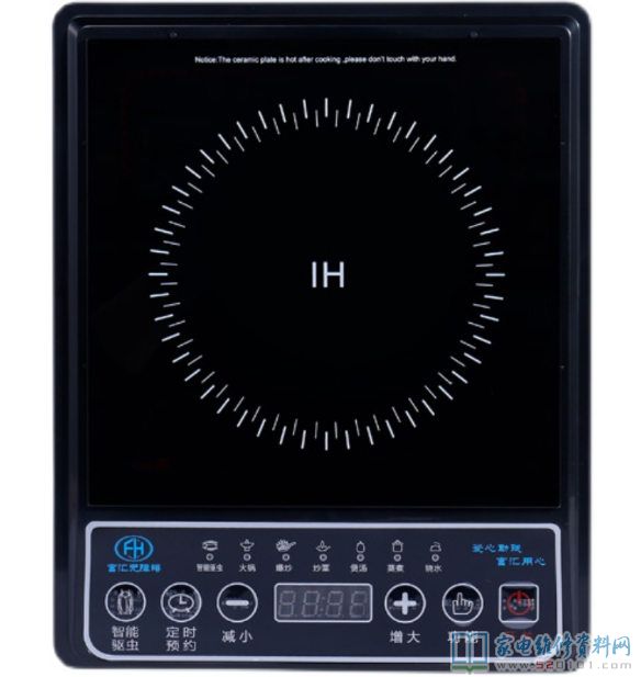 語音皇牌觸摸顯示屏電滋爐