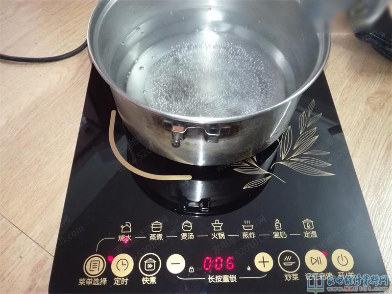 蘇泊爾觸碰鍵電滋爐,外型很新,常見故障
