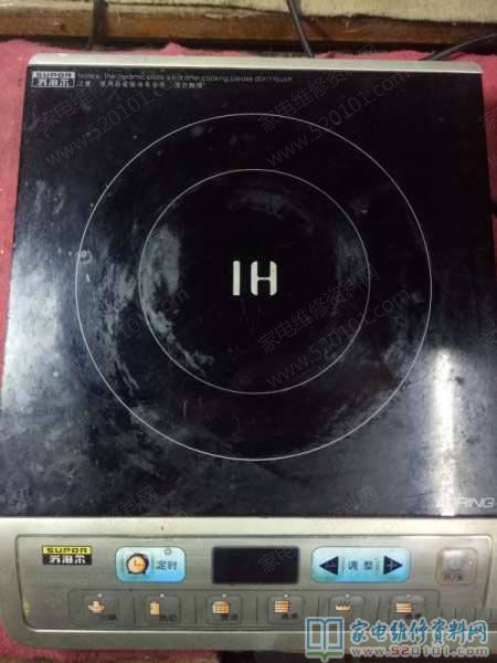 蘇泊爾C21S02電滋爐顧客哪些常見故障狀況